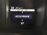 ◆【お問い合わせください】写真の内容に関してやおクルマ購入までの流れなどご不明点、ご質問等がございましたらお気軽にガリバー店舗までお問い合わせください。