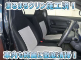 お客様にお座りいただくシートは徹底洗浄済みです!手作業でていねいに洗うので、心地よさが違います☆☆