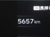 まだまだこれからお乗り頂ける走行距離です。