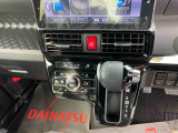 シフト周り