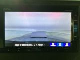 【バックカメラ】運転が苦手な方も車庫入れラクラクです!ギアをリバースに入れれば自動的に切り換わりますので、面倒な操作は不要です♪狭い駐車場もお車を傷つけず安心ですね!