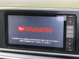 【メーカー純正ナビ】インテリアに溶け込むスタイリッシュな「専用設計」メーカーナビを装備♪視認性や操作性など基本性能にも優れ、より上質なカーライフをお楽しみいただけます。