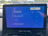 カーナビ付き!スマートフォンで地図アプリがあるとはいえ、ナビはとっさの時に便利ですよね♪