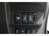 ◆◆両側電動スライドドア!!荷物で手が塞がる時など簡単にドアの開閉が出来ます!何より力いらずで開閉OK!女性やお年寄りにも優しい♪電動機能はOFFにもできますから元気なお子様の駆け出しも安心!