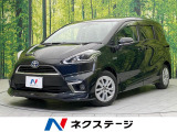 ハイブリッド 後席モニター モデリスタ 両側電動ドア 衝突軽減装置