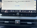 ◆【お問い合わせください】写真の内容に関してやおクルマ購入までの流れなどご不明点、ご質問等がございましたらお気軽にガリバー店舗までお問い合わせください。