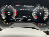 低走行車両入庫!レイアウトはステアリングスイッチで切り替えでき運転に集中しながら必要な情報を瞬時に得ることが可能です。