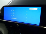 【オーディオ選択画面】AM/FMの切替や、交通情報もこちらの画面から選択できます。