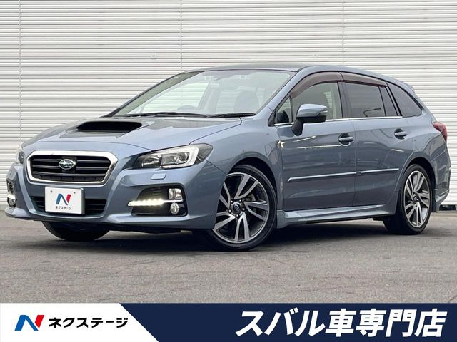 スバル レヴォーグ 