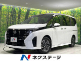 レンタアップ 禁煙車 衝突軽減 純正12.3型ナビ 両側電動スライドドア