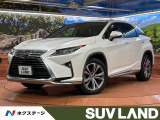 禁煙車 4WD マークレビンソン 純正12型ナビ 全周囲カメラ ETC