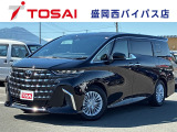 ご覧頂き誠にありがとうございます☆ R7年式「アルファードHV」入庫致しました!お気軽にお問い合わせください♪また当店ではスマホを利用したTV電話下見代行サービスを行なっております♪