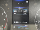 シエンタ 1.5 G 修復歴無し