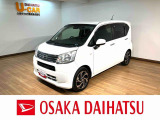 充実装備のムーヴのお買得車が入庫しました!1年間走行距離無制限保証付き!ナビゲーション、バックカメラ、ETC、ドライブレコーダー、運転席シートヒーター、オートエアコン、キーフリーなど装備の1台です!!