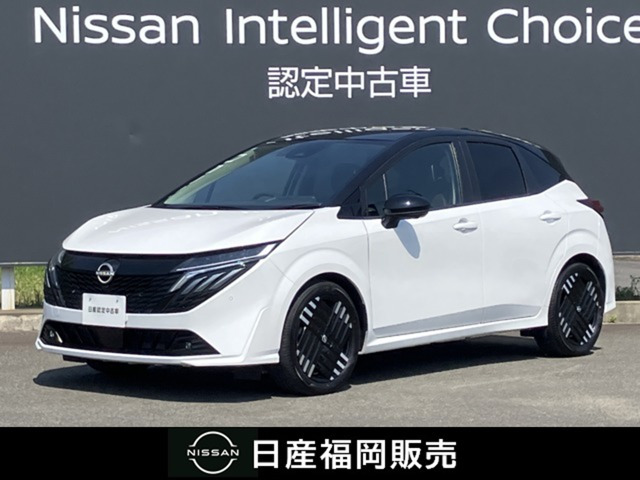 ノートオーラ 1.2 G レザーエディション