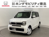 東北六県をカバーする『ホンダモビリティ東北』の全在庫のご商談も、ご希望に合わせて可能です。お気軽にお問い合わせ下さい。なお、他店にて展示の中古車は店舗間に応じて別途陸送費がかかります。ご了承ください。