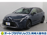 当店は、トヨタモビリティ東名古屋(株)をグループ会社に持つ中古車販売部門です。