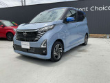 日産プリンス静岡三島中古車センターです。お気軽にお問い合わせください。