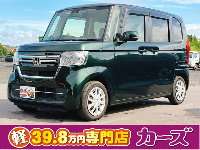 ホンダ N-BOX 