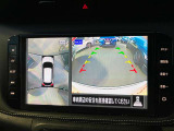 『上から丸見え』のアラウンドビューモニター搭載!車を上から見下ろした状態がナビ画面に映し出されるので、前後・左右の障害物を確認でき、安心・安全です♪一度使用すると、手放せなくなる装備です!