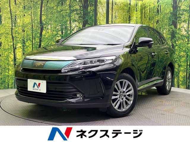 トヨタ ハリアー 