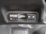 【ETC車載器装備済み】ご使用いただくには別途セットアップ費用がかかります。ご用命の際はお申し付けください。