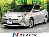 禁煙車 衝突軽減 純正ナビ バックカメラ レーダークルーズ ETC