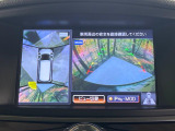 【アラウンドビューモニター】専用のカメラにより、上から見下ろしたような視点で360度クルマの周囲を確認することができます☆死角部分も確認しやすく、狭い場所での切り返しや駐車もスムーズに行えます。