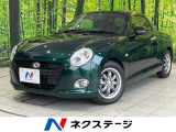 ターボ 7型SDナビ バックカメラ 禁煙車 ドラレコ スマートキー