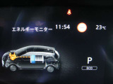 e-POWER専用メーターはモーター出力、エネルギーフロー表示、各種燃費表示機能、バッテリー残量、デジタル時計、航続可能距離、サービスインターバルなどが表示されます。 走行距離 40898km