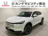 東北六県をカバーする『ホンダモビリティ東北』の全在庫のご商談も、ご希望に合わせて可能です。お気軽にお問い合わせ下さい。なお、他店にて展示の中古車は店舗間に応じて別途陸送費がかかります。ご了承ください。