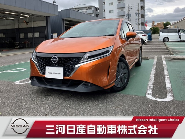ノート 1.2 X