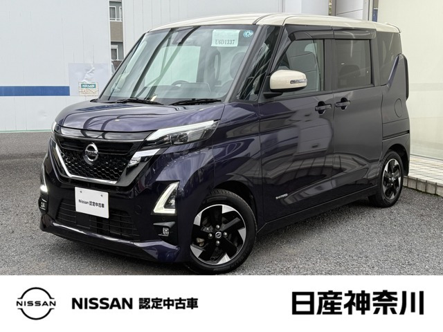 デイズ ハイウェイスターX プロパイロットエディション