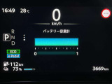 【バッテリー容量】バッテリー容量も安心の12セグメントです。