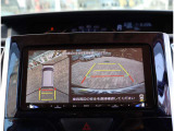 地域密着。弊社は地域の皆様に愛され、創業40年を超えることが出来ました。