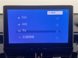 ◆【お問い合わせください】写真の内容に関してやおクルマ購入までの流れなどご不明点、ご質問等がございましたらお気軽にガリバー店舗までお問い合わせください。