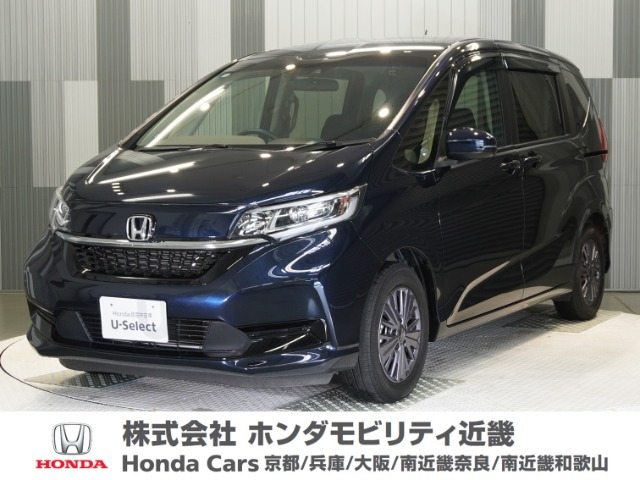 フリード+ 1.5 G ホンダセンシング 