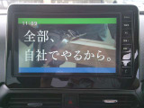 フルセグTV付いてます。