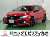 シビックが入庫しました。豊富な在庫の中からお客様にピッタリの1台をお選びください。