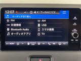 ◆【お問い合わせください】写真の内容に関してやおクルマ購入までの流れなどご不明点、ご質問等がございましたらお気軽にガリバー店舗までお問い合わせください。
