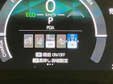 視認性の良いメ-タ-を採用しており、快適なドライブをサポ-トします♪