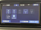 ブルートゥースに接続することにより、スマホに入ったお気に入りの音楽を車内で楽しむことができます♪あると本当に便利な機能になっています!
