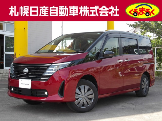 日産 セレナ 