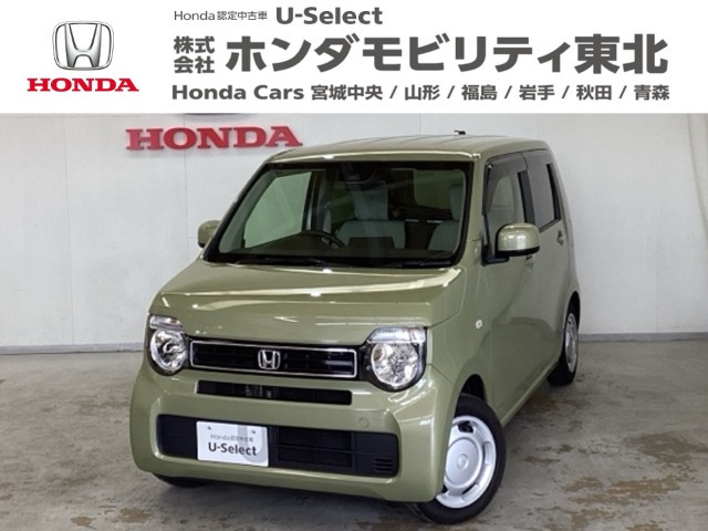 ホンダ N-WGN 