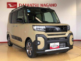 正規ディーラーならではの確かな技術、安心をご提案致します!親切、丁寧にご対応させて頂きます。