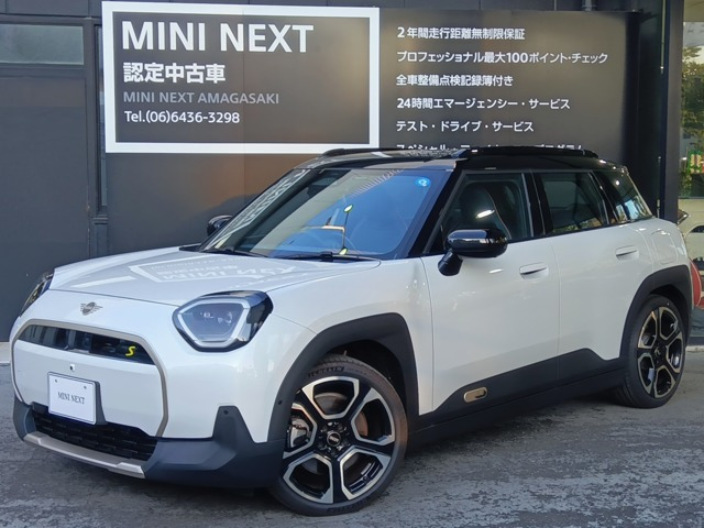 ミニエースマン SE 