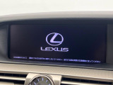 【メーカー純正ナビ】インテリアに溶け込むスタイリッシュな「専用設計」メーカーナビを装備♪視認性や操作性など基本性能にも優れ、より上質なカーライフをお楽しみいただけます。