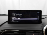 Apple Carplay・Android Auto対応!マツダ コネクト(コマンダーコントロール)でスマートフォンを操作して、通話、音楽を聴いたり、マップで目的地を調べることができます。