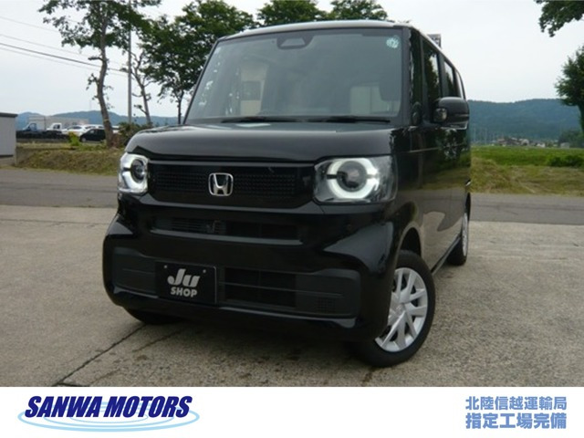 N-BOX  