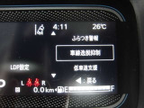 車線逸脱警報システム&ふらつき警報システム!